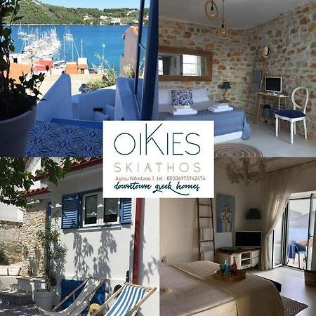 Oikies Skiathos Vila Exterior foto