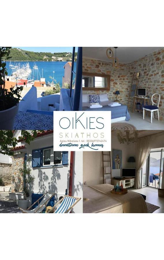 Oikies Skiathos Vila Exterior foto